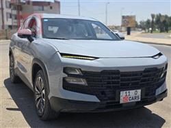جيتور داشينج